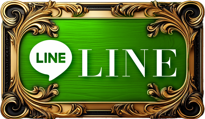 LINE